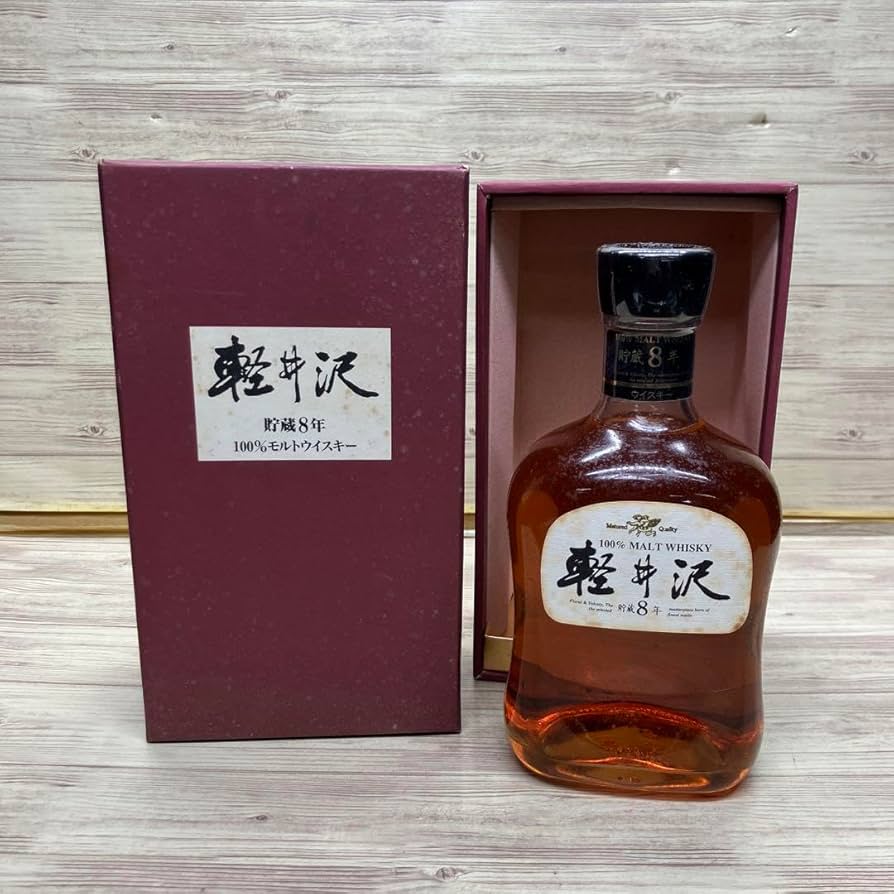軽井沢貯蔵8年100%モルトウイスキー700ml 40%